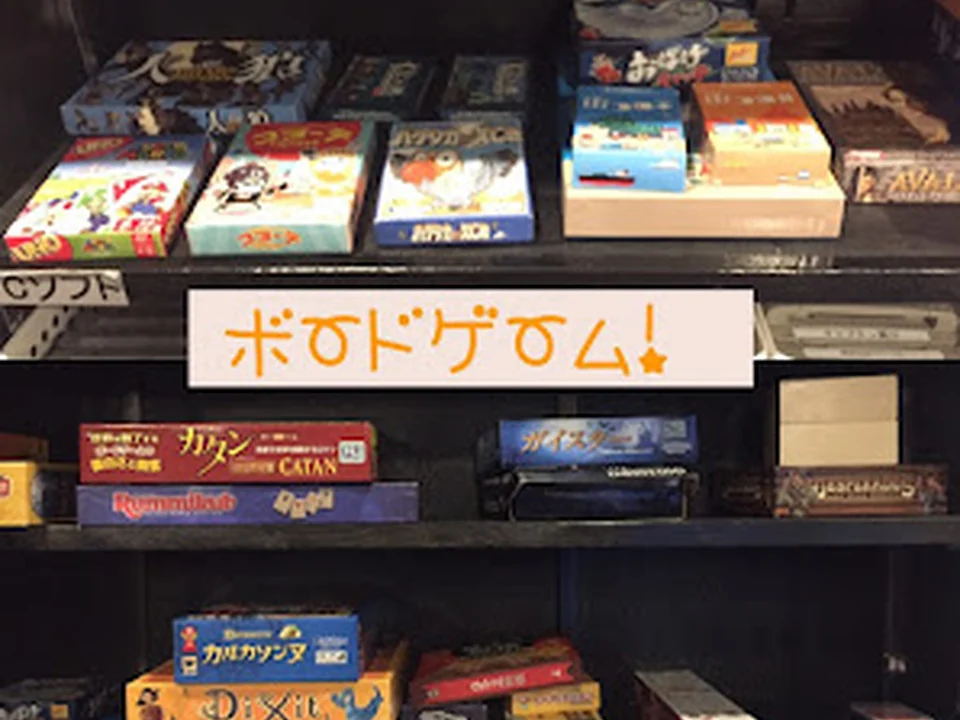 ゲームバーPicoty 大阪梅田