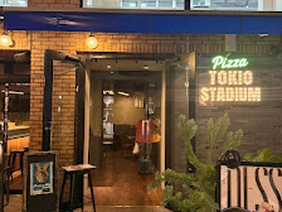Pizza TOKIO STADIUM
