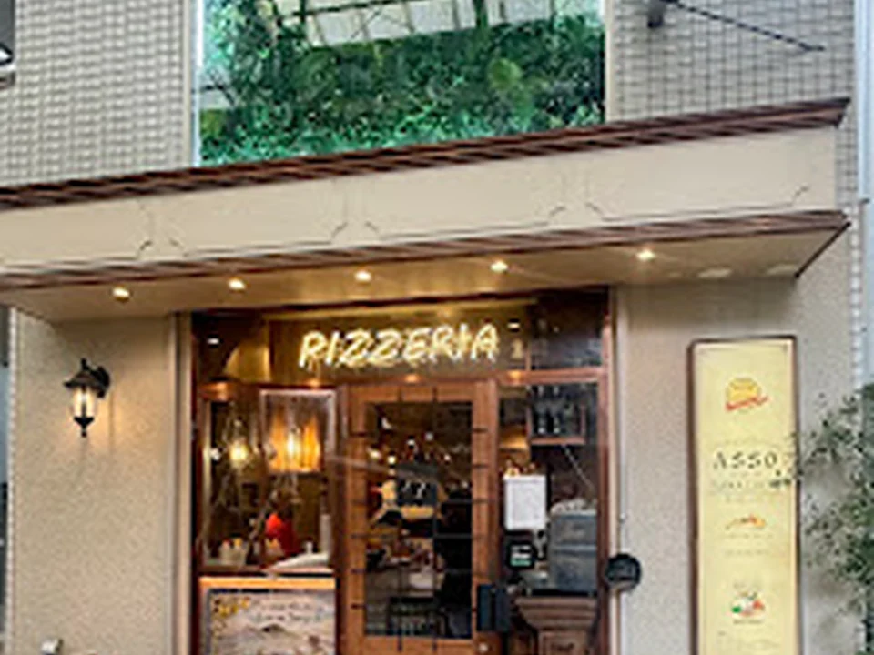 PIZZERIA NAPOLETANA ASSO DA YAMAGUCHI中崎町