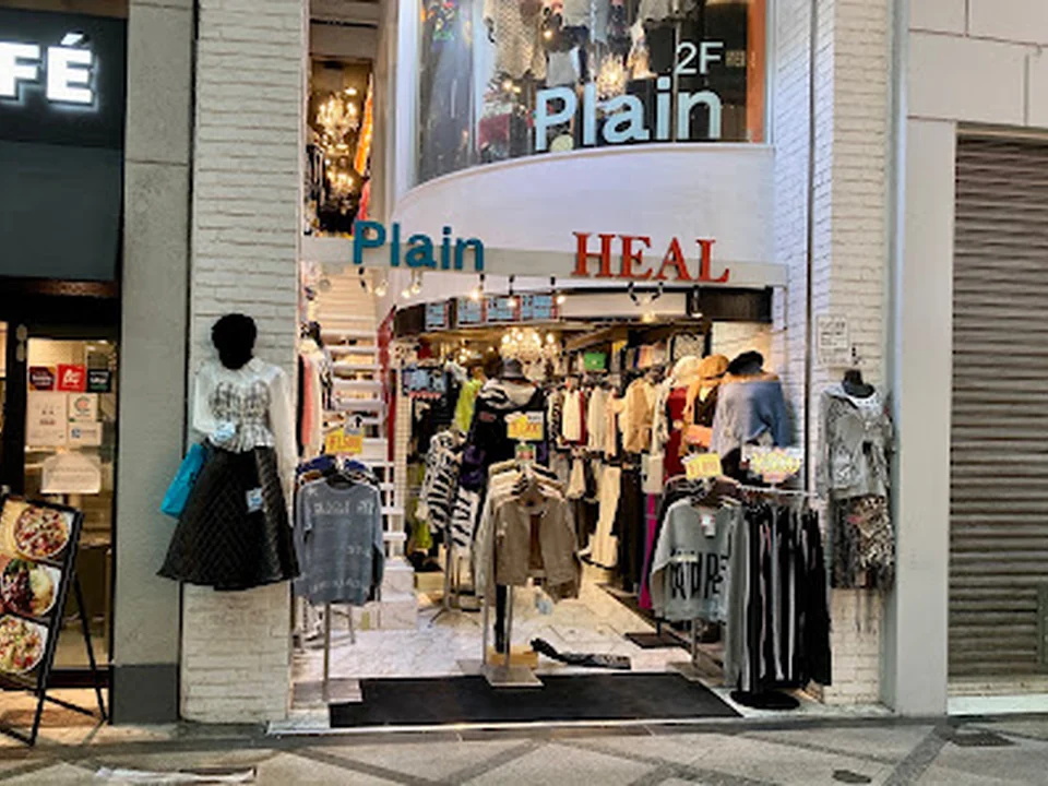 Plain 心斎橋店