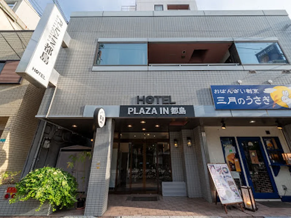 PLAZA IN 都島(MIYAKOJIMA) HOTEL