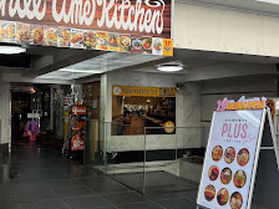 PLUS心斎橋・アメ村店 グリークヨーグルト×アサイーカフェ
