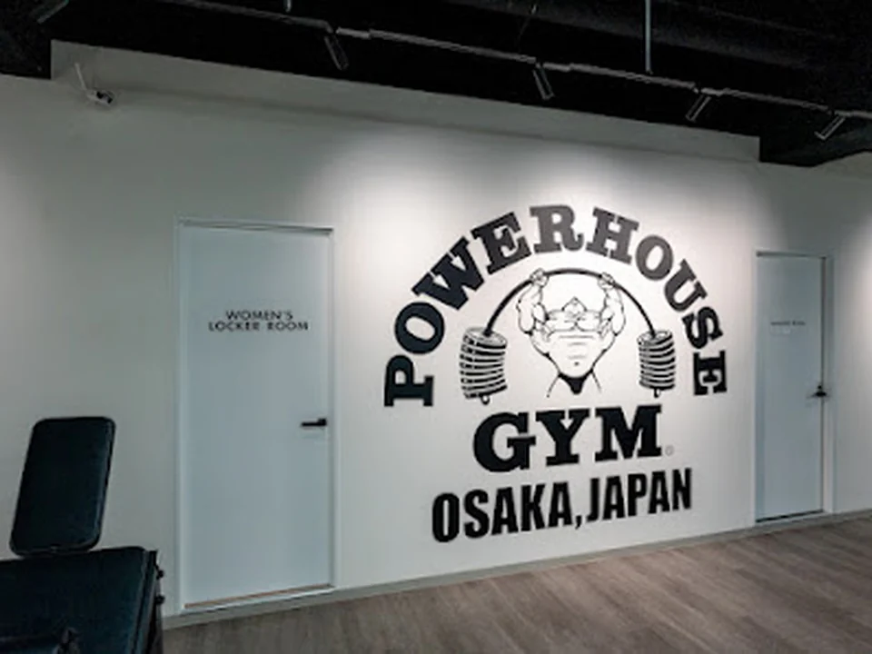 パワーハウスジム大阪/Powerhouse Gym Osaka Japan