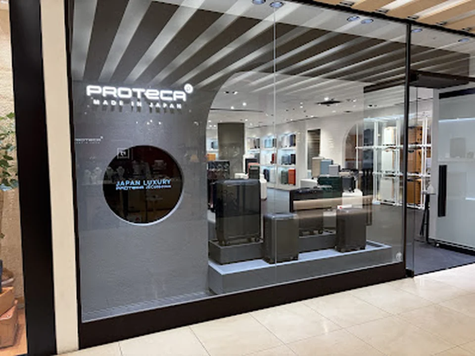 PROTECA ヒルトンプラザ大阪店