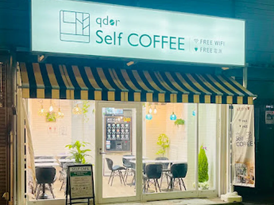 Qderセルフカフェ針中野店/自習室より勉強カフェ