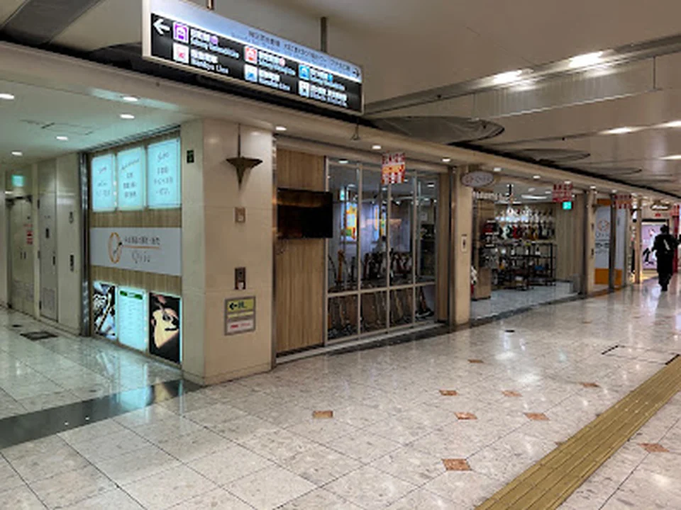 中古楽器の買取・販売Qsic 梅田店