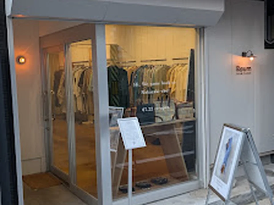 Raum Vintage 中崎本店
