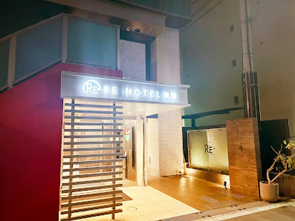 RE HOTEL 梅田