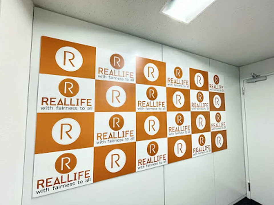 REALLIFE 株式会社 大阪本社