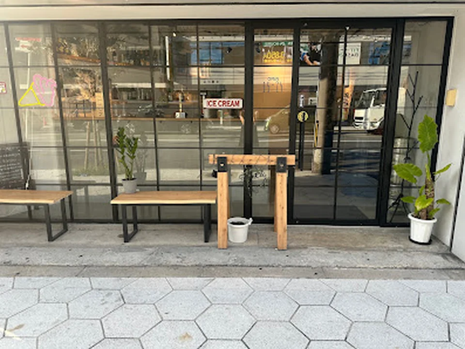 Rita Gelato&bar