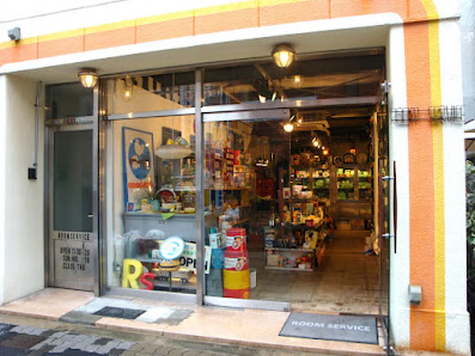ファイヤーキング＆アメリカ雑貨 ROOMSERVICE(Kino-SHOP)