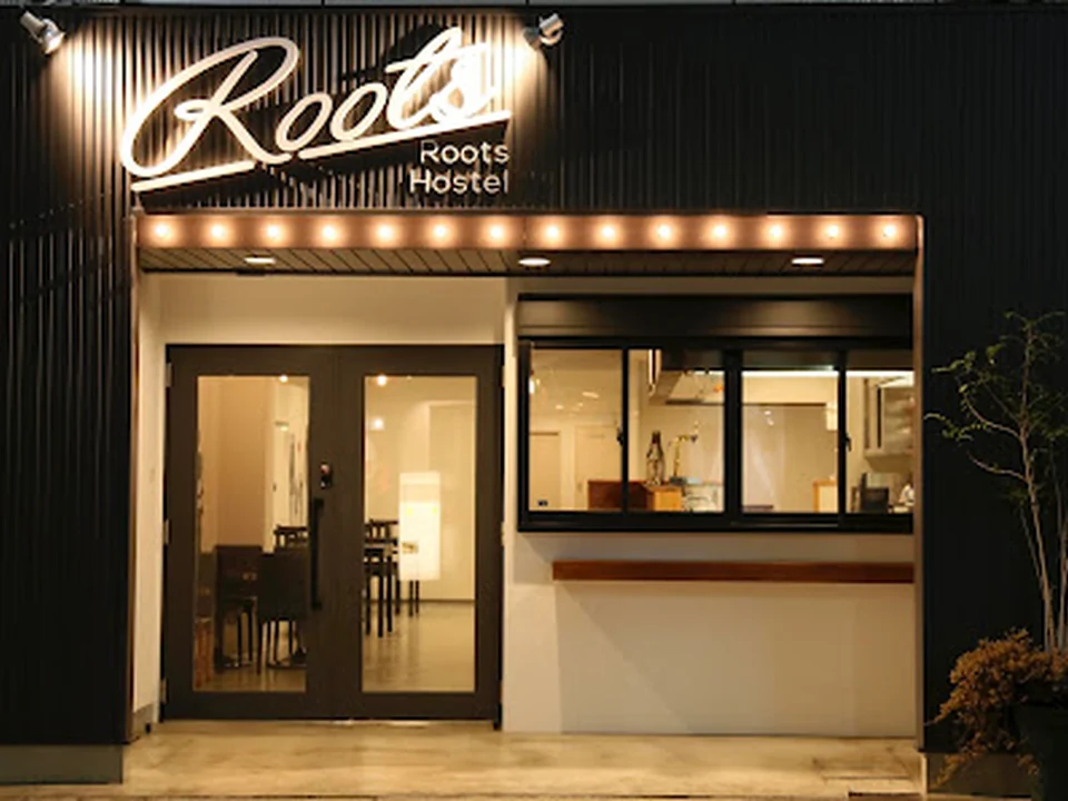 Roots Hostel ルーツサカバ