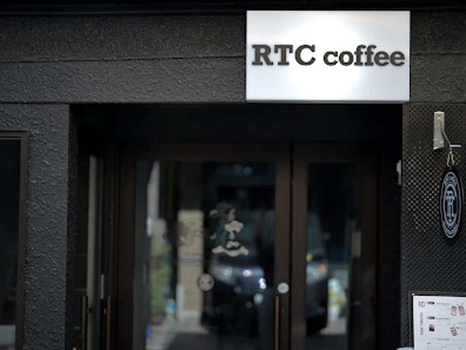 RTC coffee