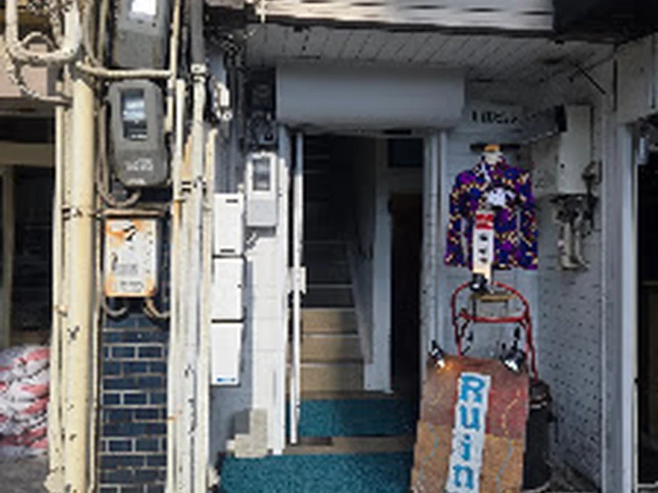 古着屋 Ruin