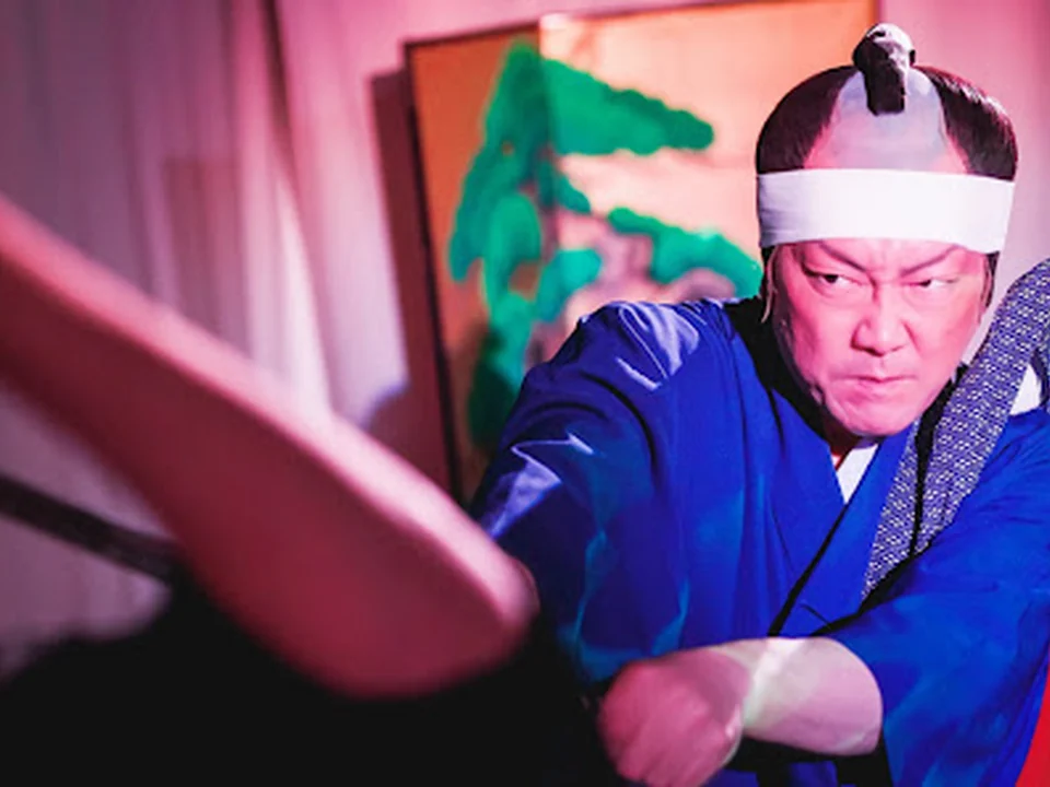 Samurai Cafe Osaka（侍かふぇ）
