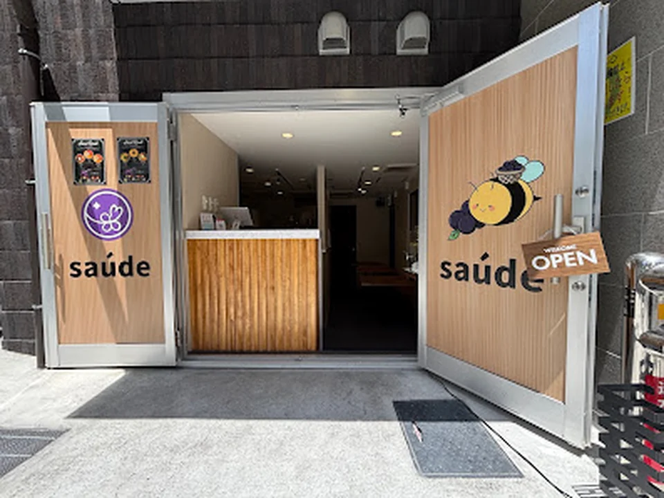 saude 心斎橋店
