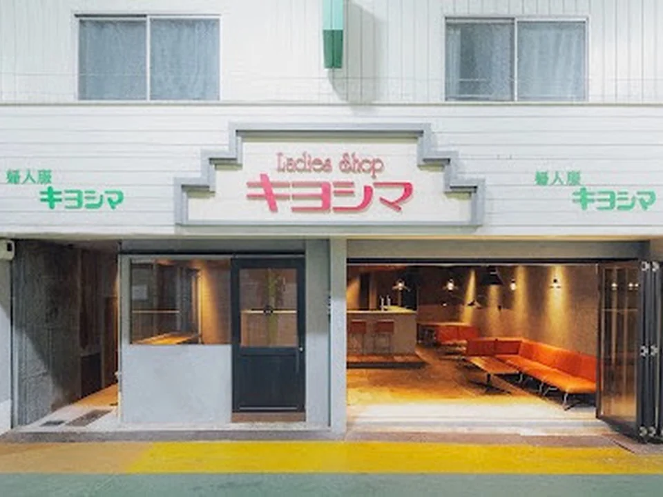SEKAI HOTEL Deep Osaka Experience - セカイホテル大阪布施