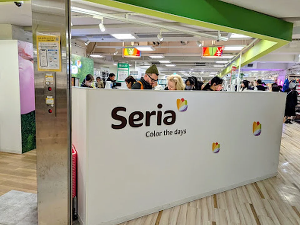 Seria なんばＣＩＴＹ南館店