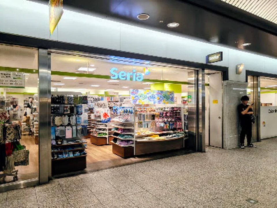 Seria クリスタ長堀店