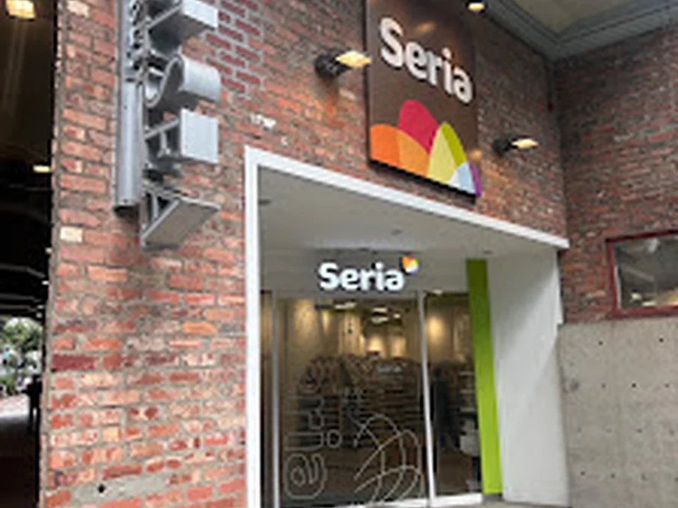 Seria 梅田チェルシーマーケット店