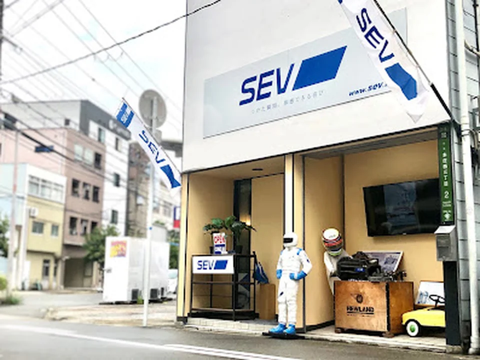 Foto de SEVショールーム大阪