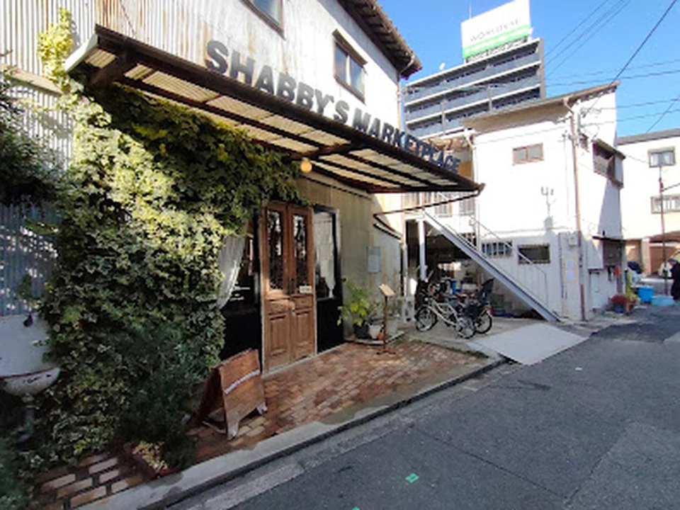 SHABBY'S MARKETPLACE