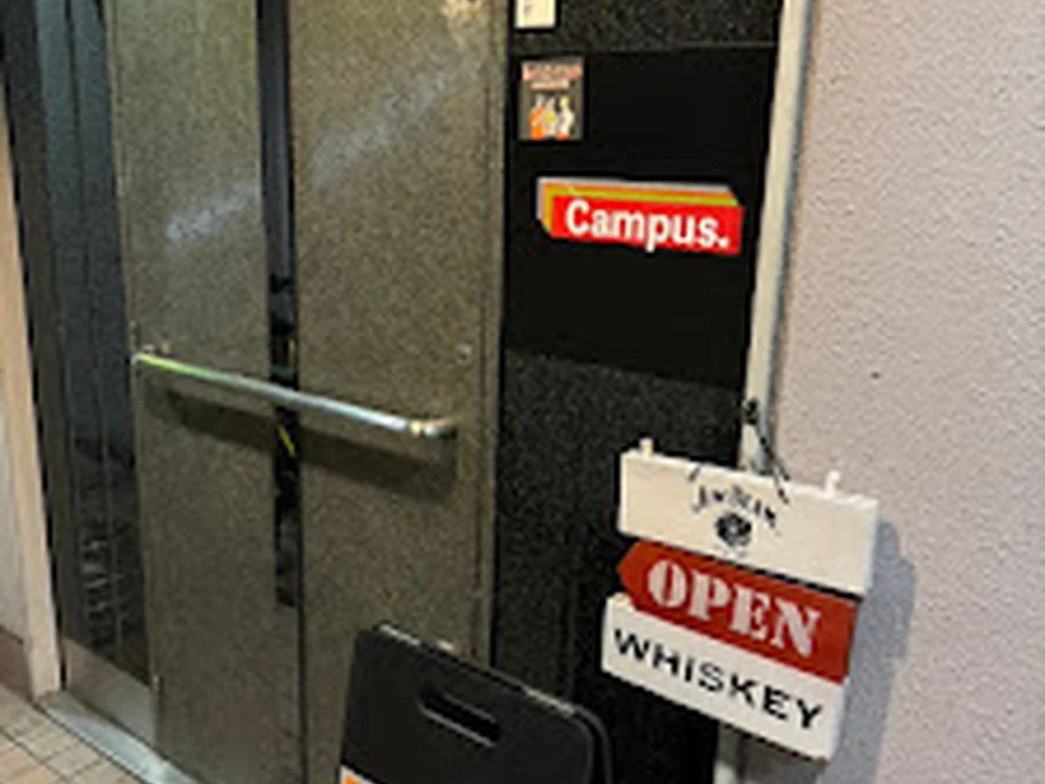 SHISHALOUNGE campus