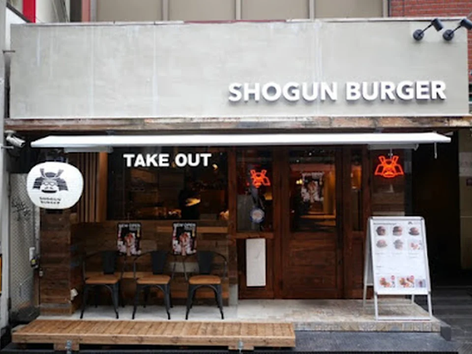 SHOGUN BURGER心斎橋店