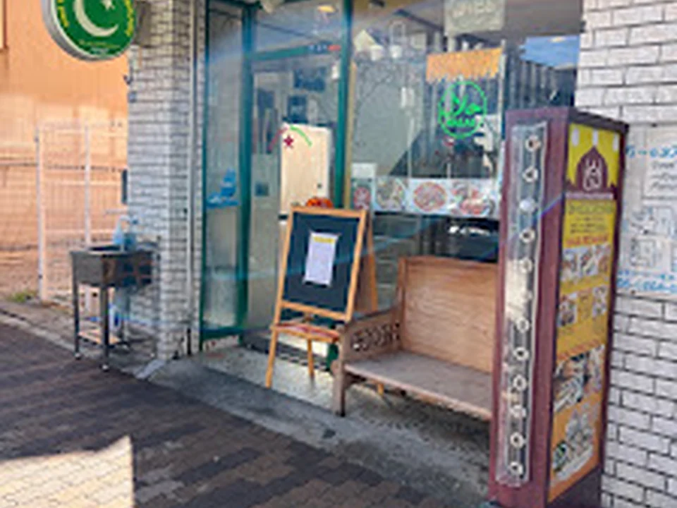 SITARA halal restaurant