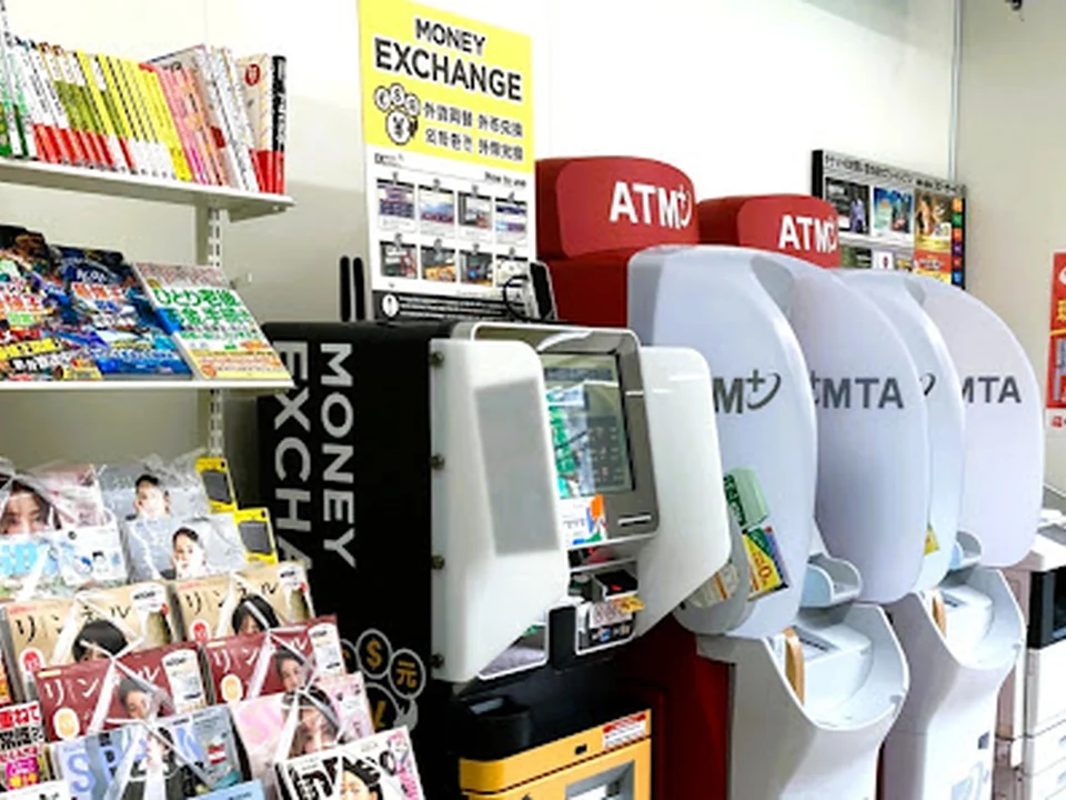 外貨両替機 SMART EXCHANGE セブン-イレブン 大阪西心斎橋1丁目店