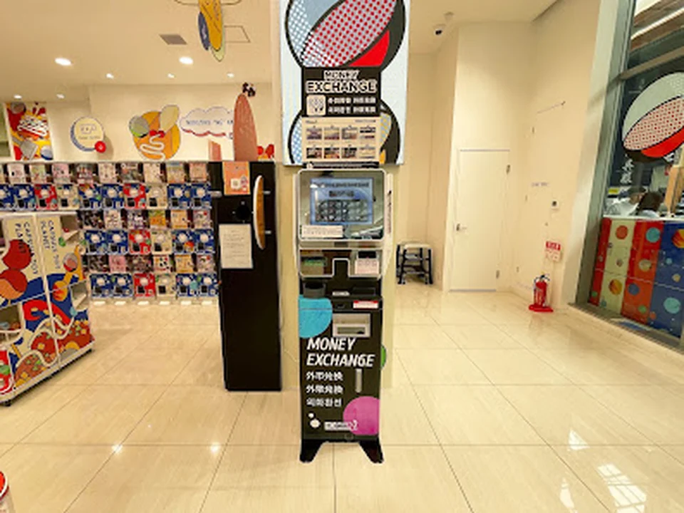 外貨両替機 SMART EXCHANGE #C-pla 大阪心斎橋筋北店
