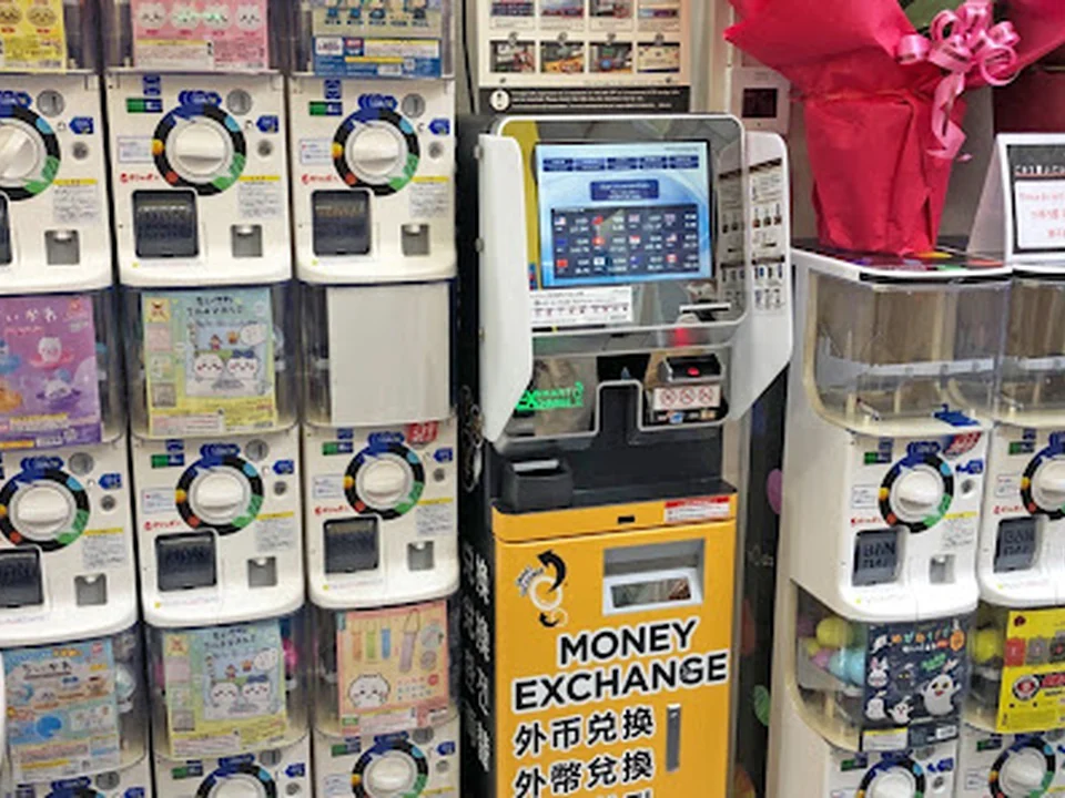 外貨両替機 SMART EXCHANGE #C-pla大阪心斎橋筋1丁目店
