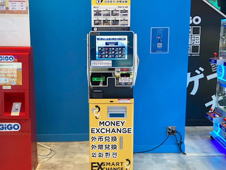 外貨両替機 SMART EXCHANGE GiGO 大阪道頓堀本店