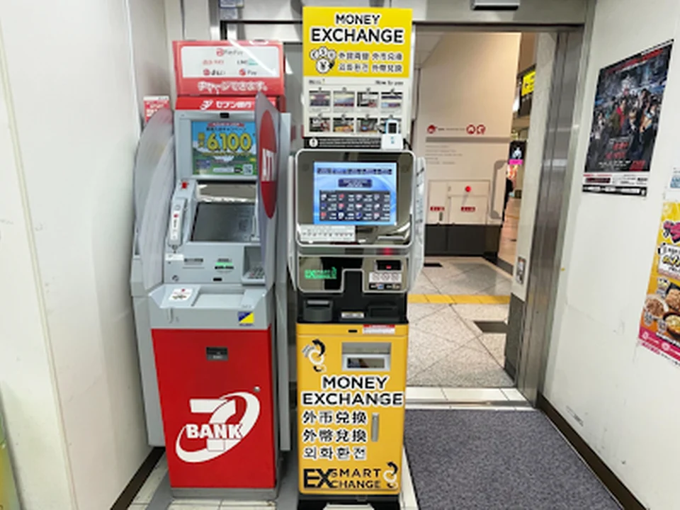 外貨両替機 SMART EXCHANGE セブンｰイレブン ハートインJR大阪駅北店
