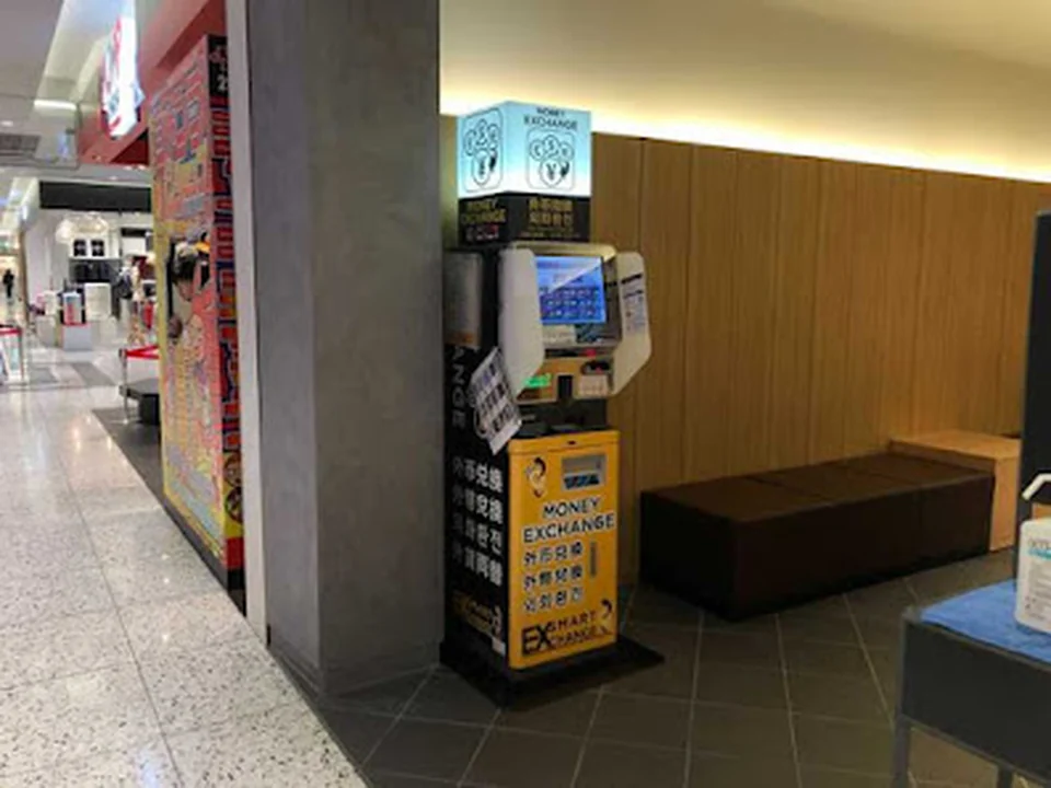 外貨両替機 SMART EXCHANGE 大丸心斎橋店 本館