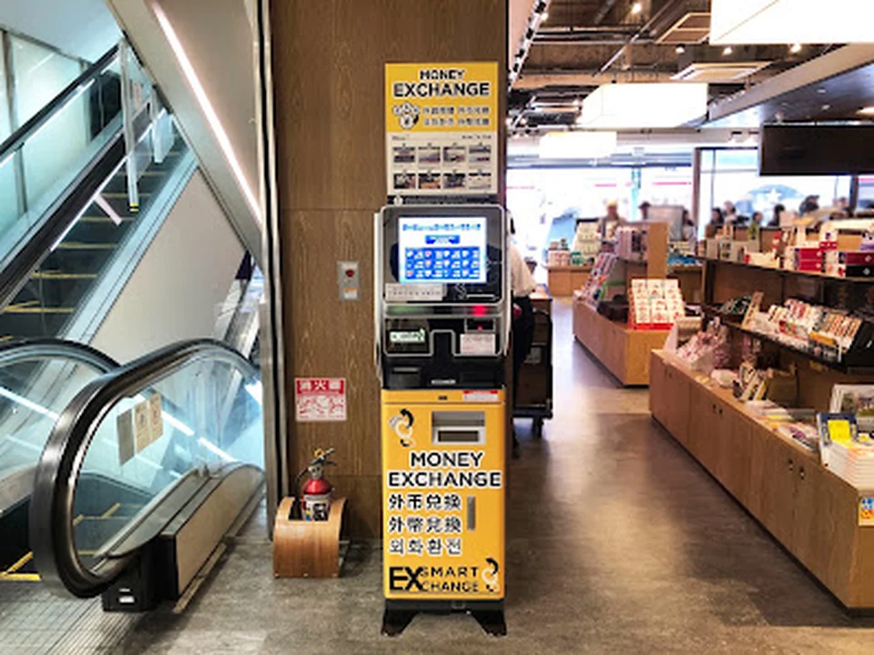外貨両替機 SMART EXCHANGE TSUTAYA EBISUBASHI