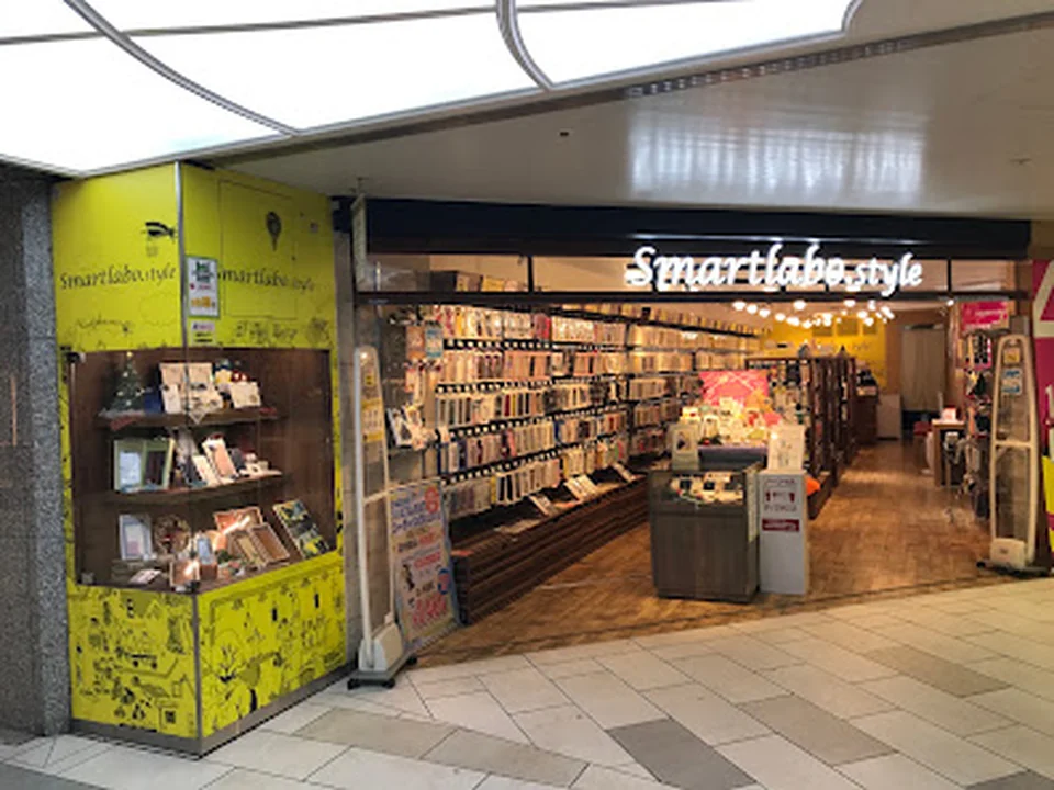 Smartlabo.style 阪急三番街
