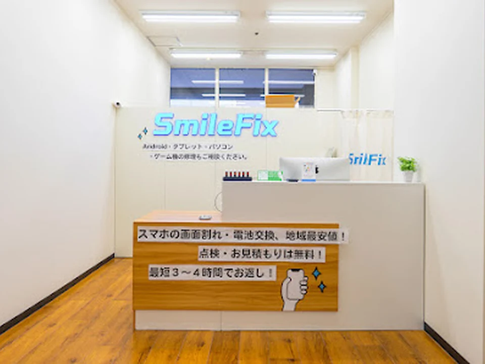 SmileFix