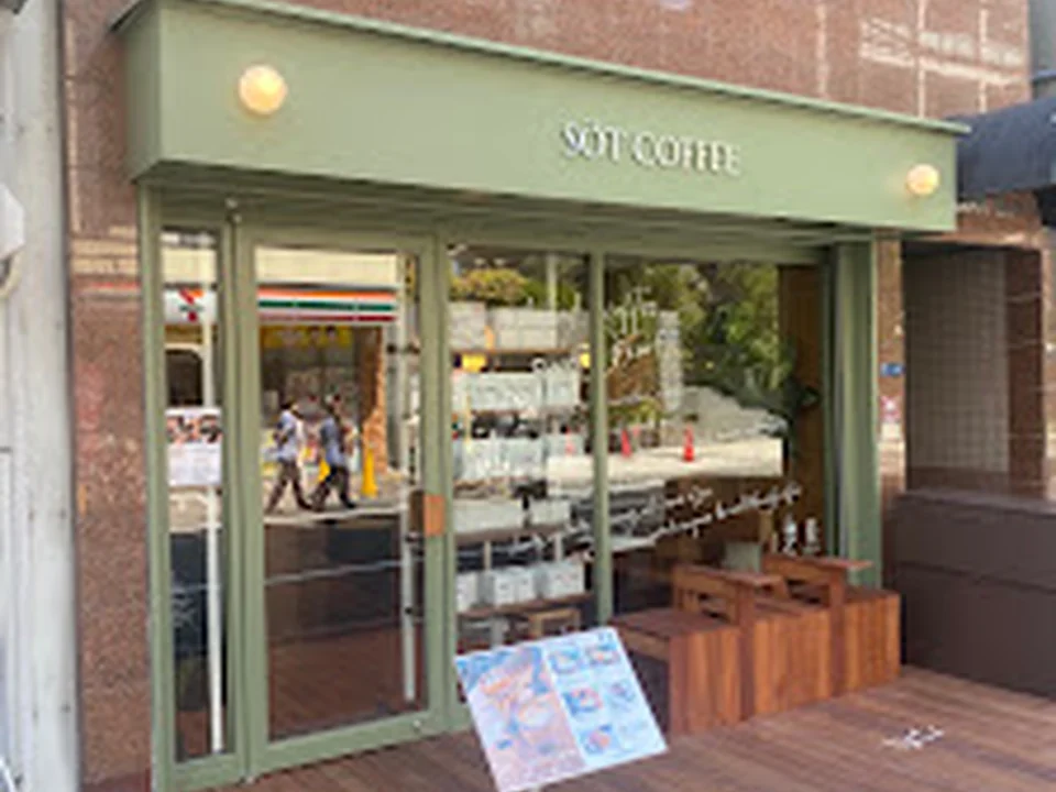 SOT COFFEE ROASTER Shinsaibashi