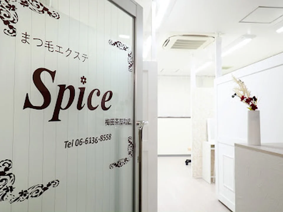 マツエクSpice 梅田茶町店 まつ毛と眉の専門店