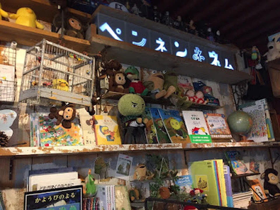 絵本カフェ Storybook