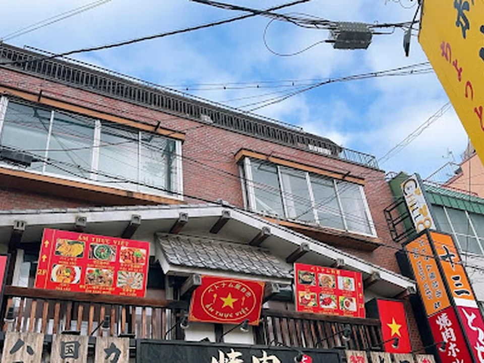 ベトナム屋台市十三東店-SƯ TỬ QUÁN OSAKA
