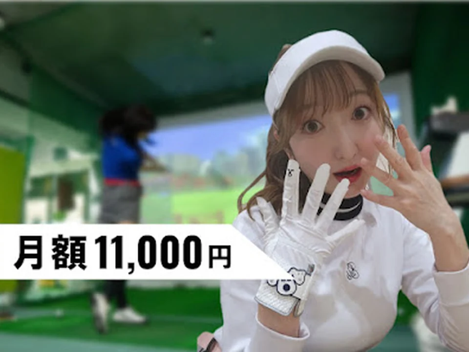 インドアゴルフ練習場SWING24/7今里店