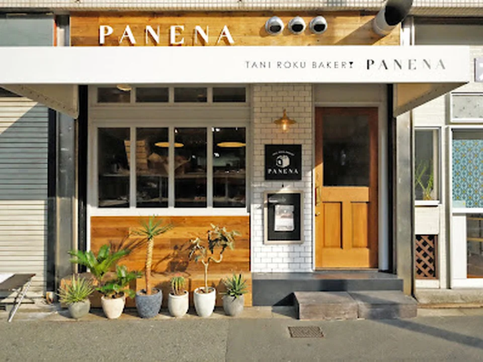 TANI ROKU BAKERY PANENA