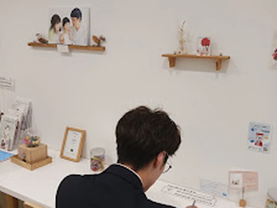 TasHEART結婚相談所（大阪市城東区）