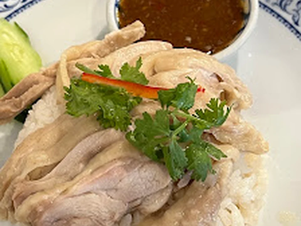 TAWAN THAI