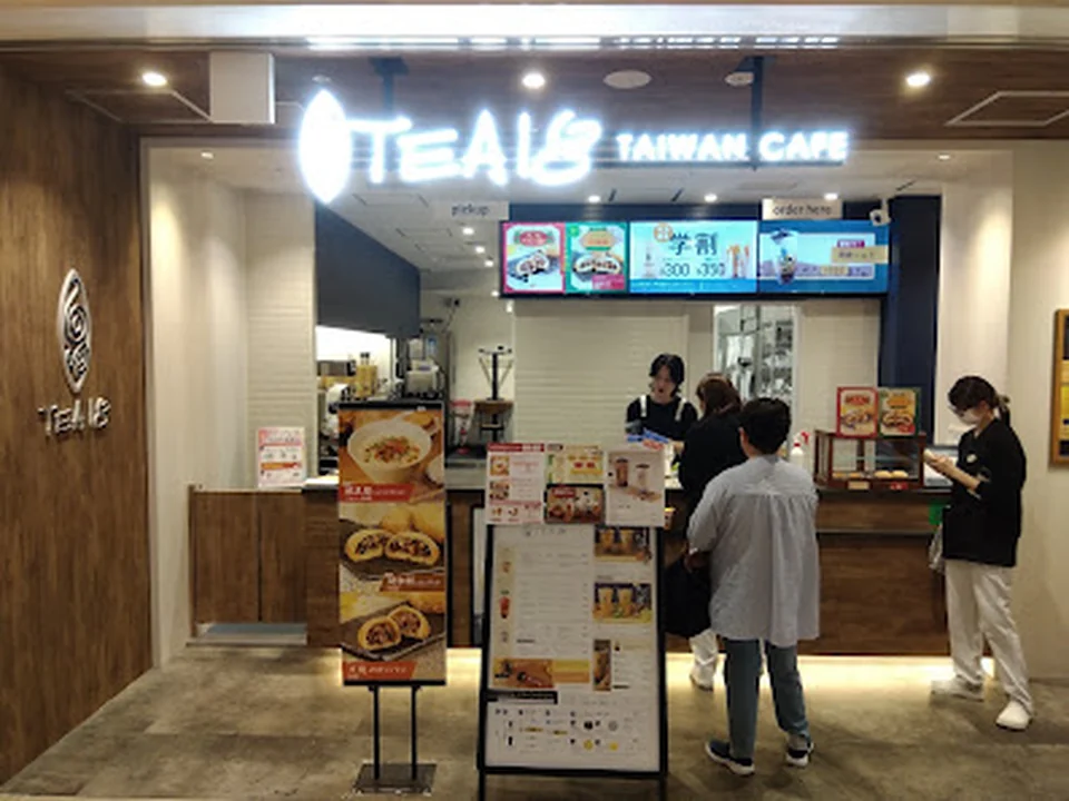TEA18 ディアモール大阪店