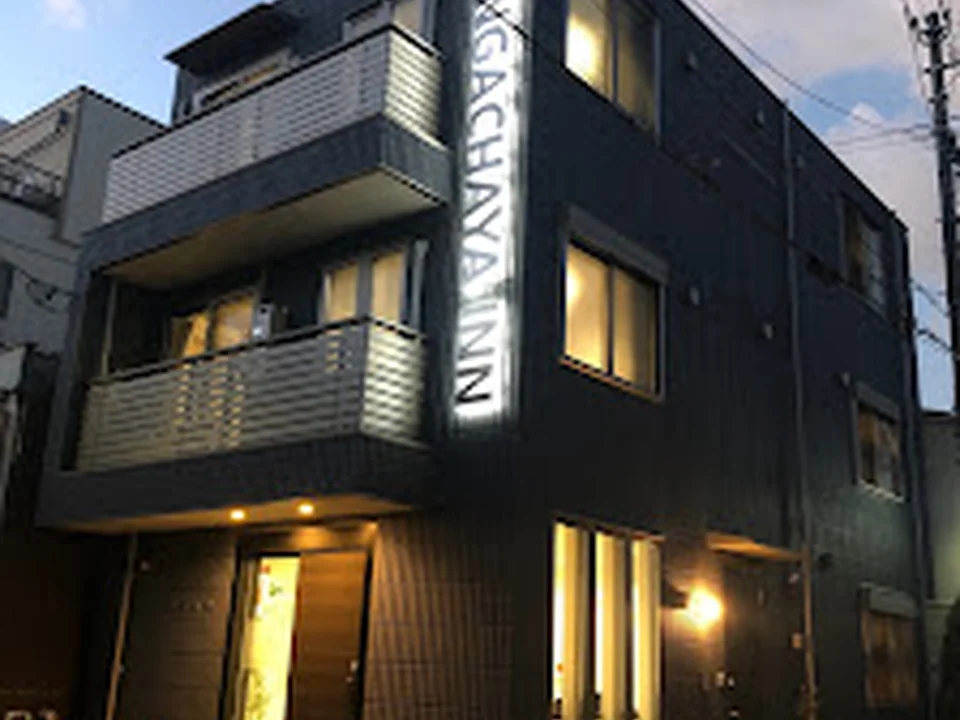 TENGACHAYA INN