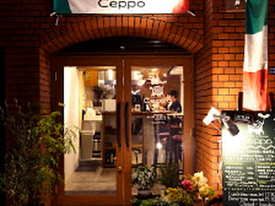 TEPPAN＆ITALIAN Ceppo（テッパン＆イタリアン チェッポ）