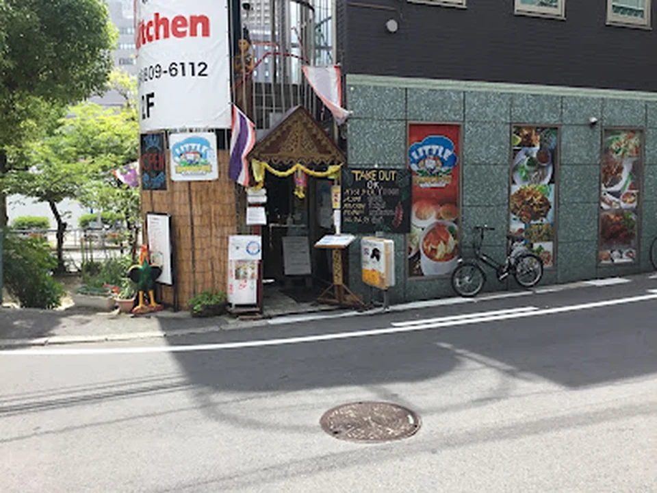 タイ料理リトルバンコク Thai restaurant อาหารไทย